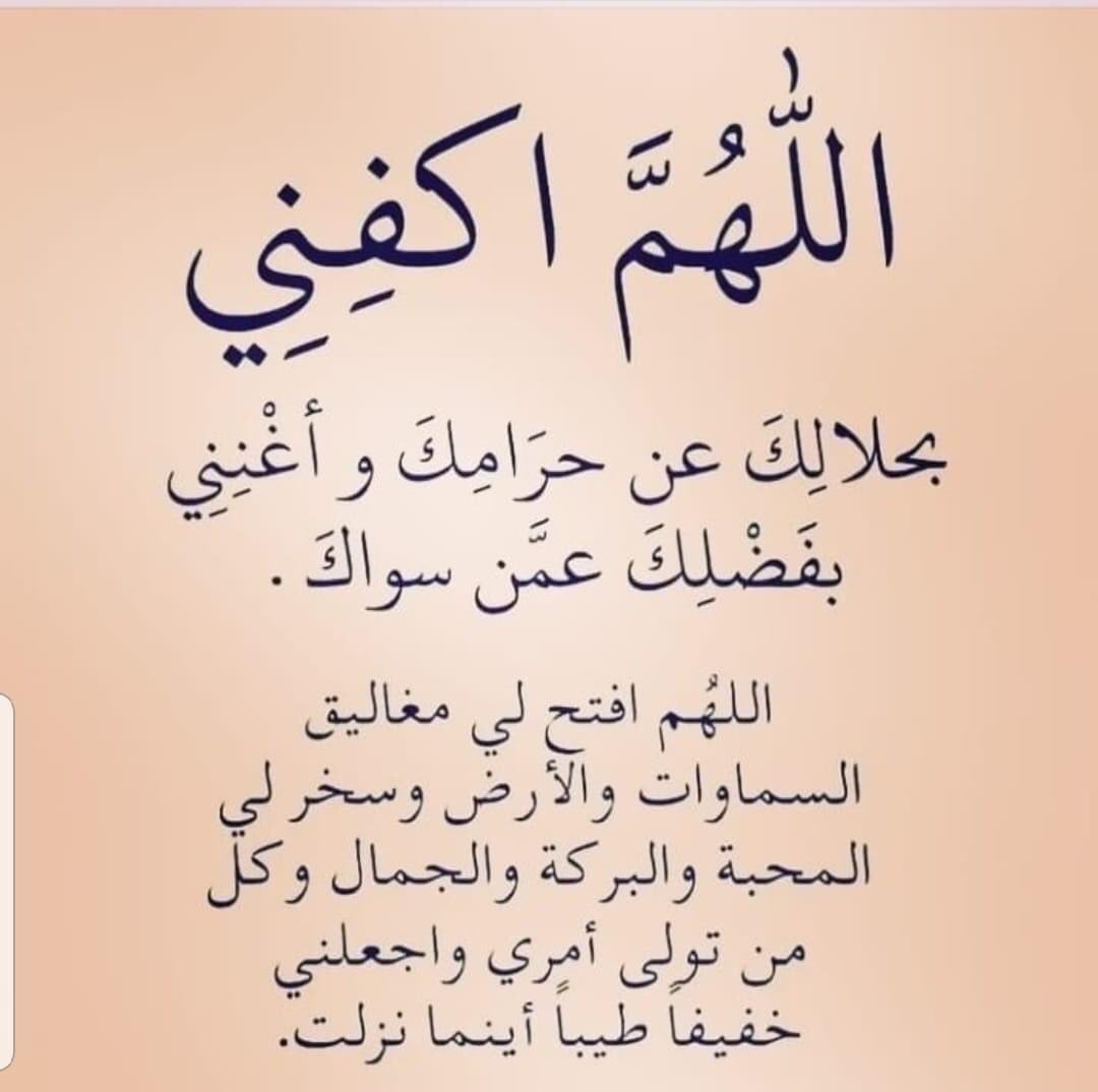 KHALID_ALENZY's tweet photo. #بندنها_بمدل_بيست #صباح_الخير #مطر https://t.co/hIZe0ffrnY