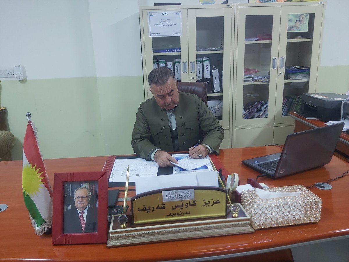 AzizKawes's tweet photo. لێدوانمان بۆ کەناڵی ئاسمانی کەرکوک سەبارەت بە باڕێوەبەرایەتیمان
بەڕێوەبەرایەتی چاودێری و گەشەپێدانی کۆمەڵایەتی کۆیە. https://t.co/CKwNF7wgIT