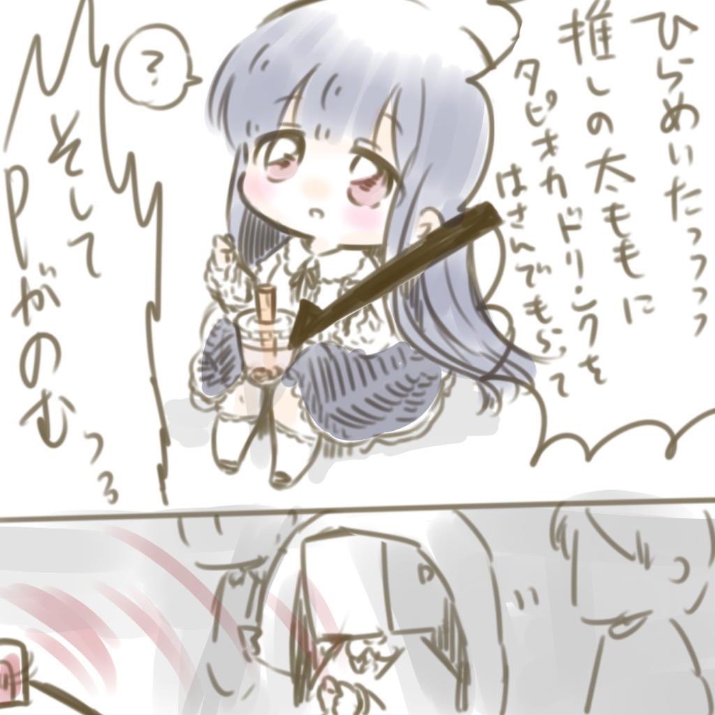 頭狂ったの描いてた時期があったけどまた描く時期が来るとも思ってる 