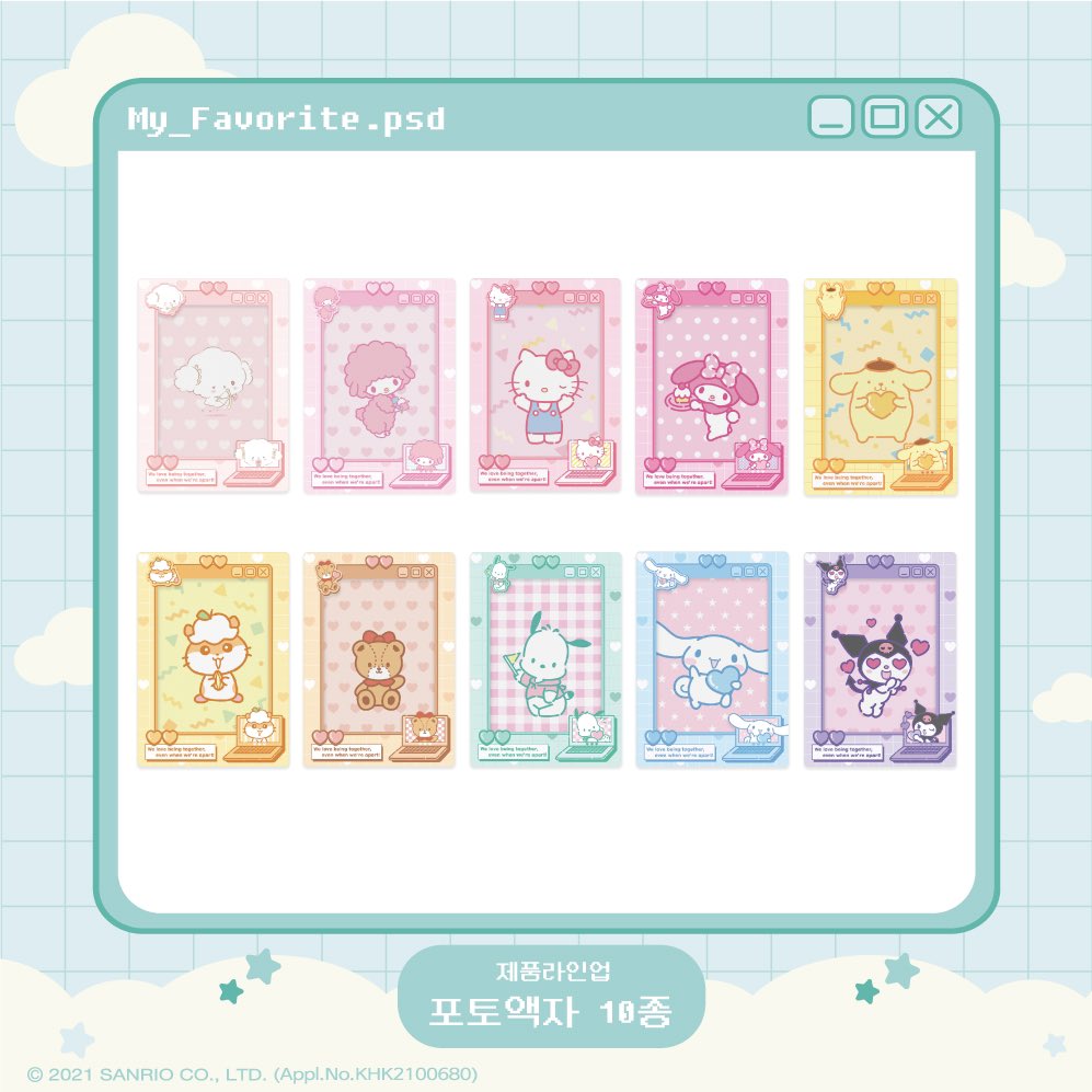 DUCKYWORLD_KR's tweet photo. 💖더키월드 산리오캐릭터즈💖
🎁신상품 출시 예정🎁 12월 21일 출시될
산리오캐릭터즈 신상품 라인업 공개🌈정말 다양한 제품이 있어서 놀라셨죠~?🥰✅12월21일 12시 온/오프라인 동시 출시

✔️RT특별 이벤트신상 포토카드앨범 증정기간 : 12/19-12/29당첨자 발표:12/30당첨인원:5명 https://t.co/LjMqTWDvAa