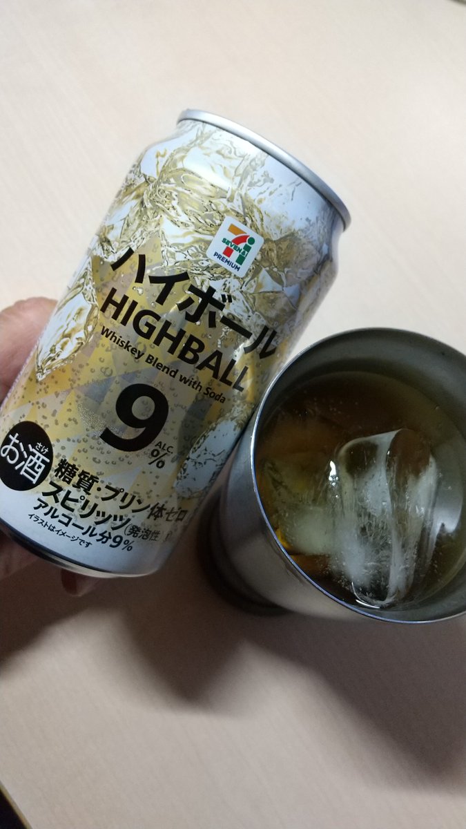 12銘柄を比較 安くて旨い4lのペットボトルウイスキーおすすめ8選 酒代も節約できる ヲタ飲み 宅飲みを楽しむためのお酒総合サイト