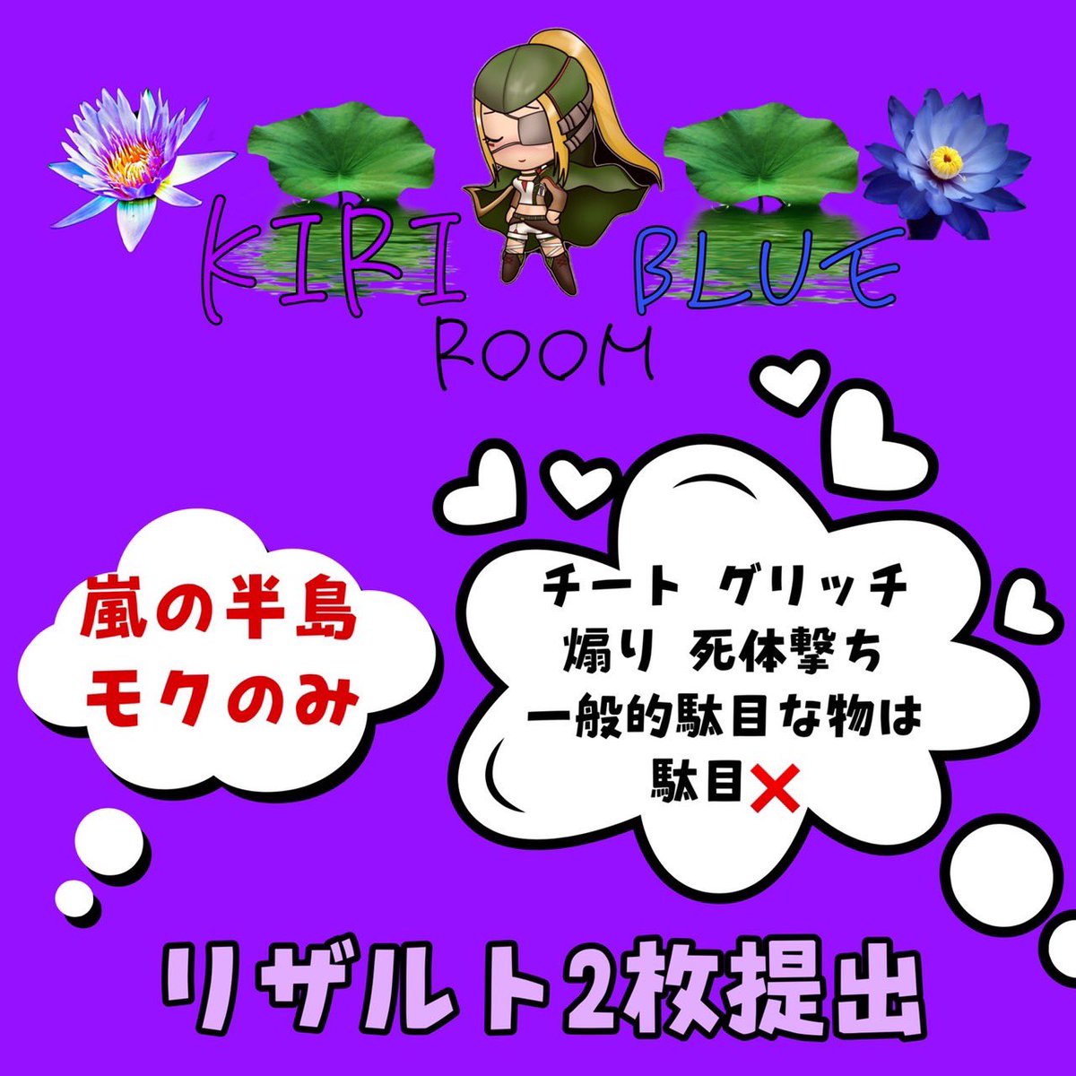 噂s*ぶるぅッチ🏩👙 tweet media