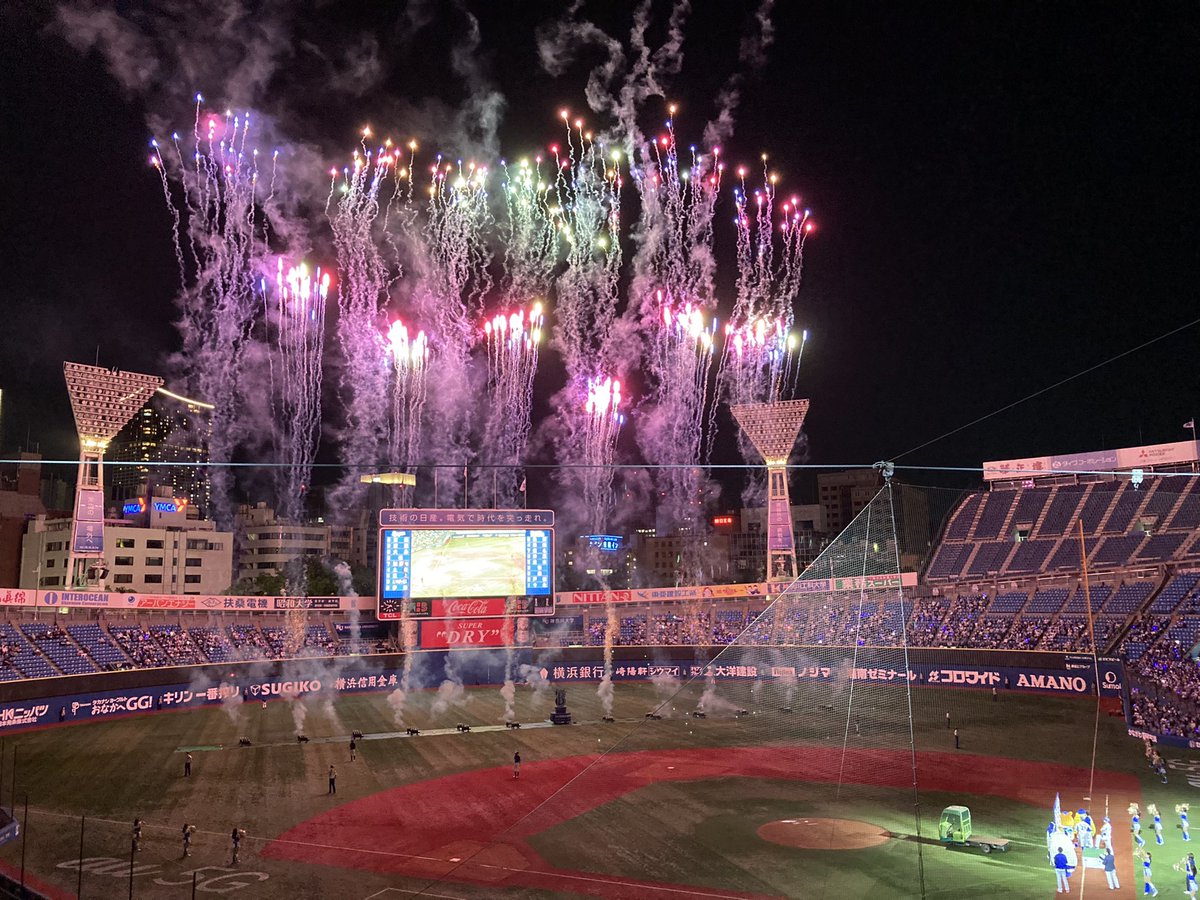 lib_yb2's tweet photo. Twitterはじめました❗️

神奈川在住の横浜DeNAベイスターズファンです🌟

プロ野球を中心に趣味や好きなことについてツイートしていきます⚾️

キャンプ情報、ファーム2軍戦、ドラフトも♫

よろしくお願いします👍

#横浜DeNAベイスターズ
#baystarsファンと繋がりたい
#njpw https://t.co/EMRBdGFb5o