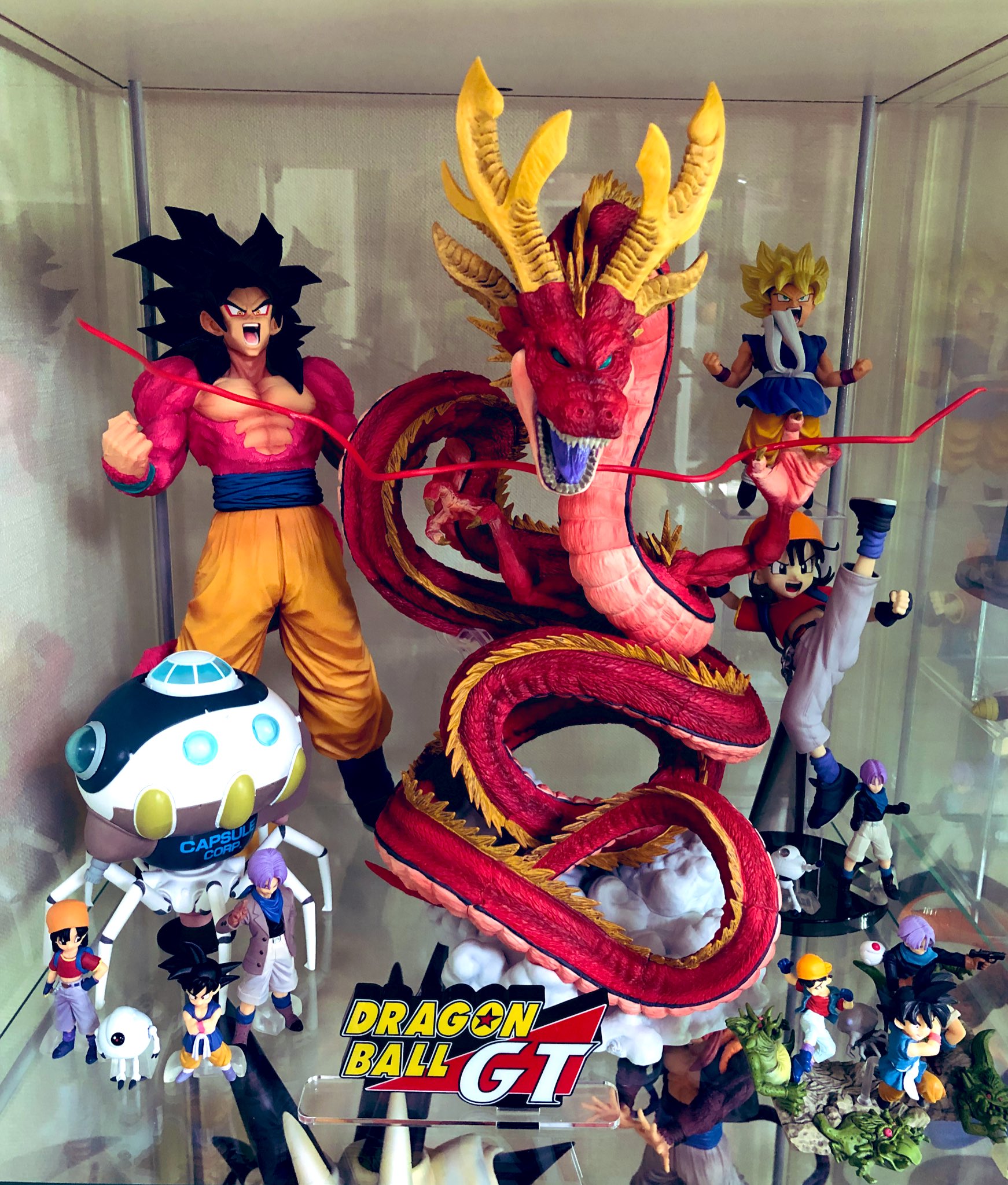 ドラゴンボール 一番くじ 究極神龍 一星龍 | www.gamescaxas.com