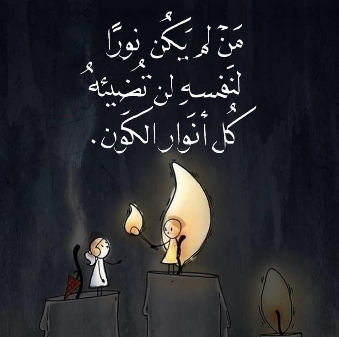 الشعفلي (@adb76272157) on Twitter photo 