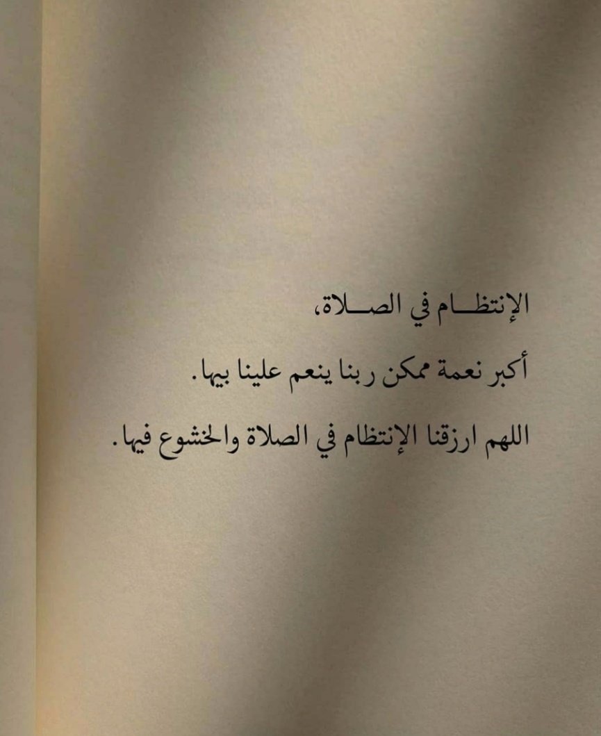 الشعفلي (@adb76272157) on Twitter photo 