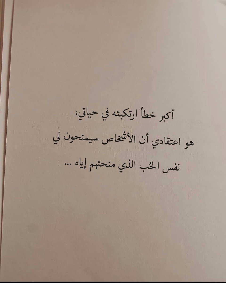 الشعفلي (@adb76272157) on Twitter photo 