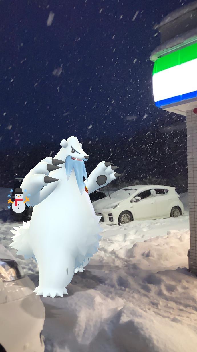 明日宮黎亜 ポケモンgoの起動画面にツンベアーが大きく描かれている今 ツンベアー が世に登場した10年9月18日以降において最もツンベアーが多くの人に見られている時期だと思うのです ポケモンgo T Co C1f2ql5meg Twitter