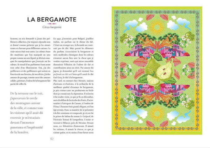 Masayuki Tsudaのイラスト 2/3