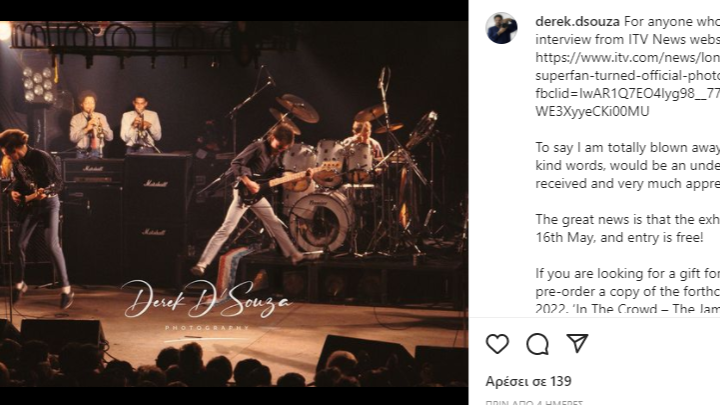 amna_news's tweet photo. #PraktoreioLife «True is The Dream» - Έκθεση του 
@dsouza_derek 

#TheJam 
#DerekDSouza
#punk 
#TrueIsTheDream

https://t.co/oJcigH4aCq https://t.co/Xvhga1QRhZ