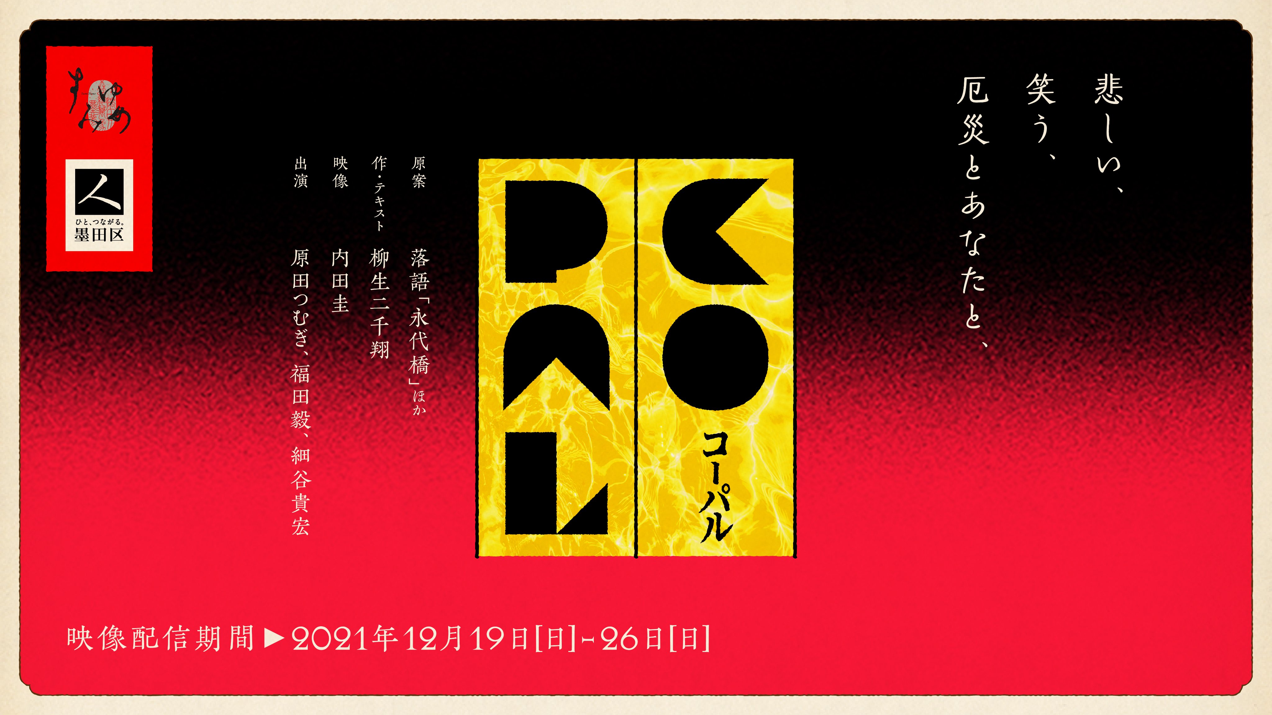 Keiuchida Uk1107 Twitter