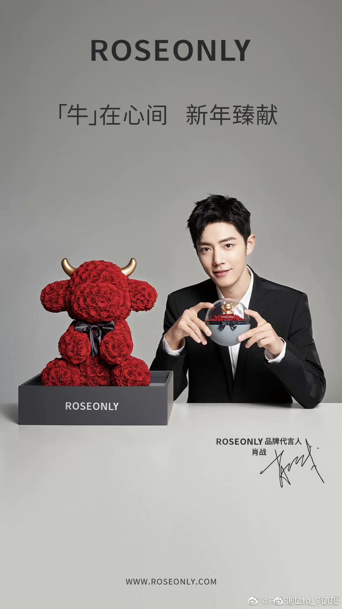 bird_det's tweet photo. เซตสุดท้ายของปี 2021 กับ Roseonly https://t.co/oicKXVArab