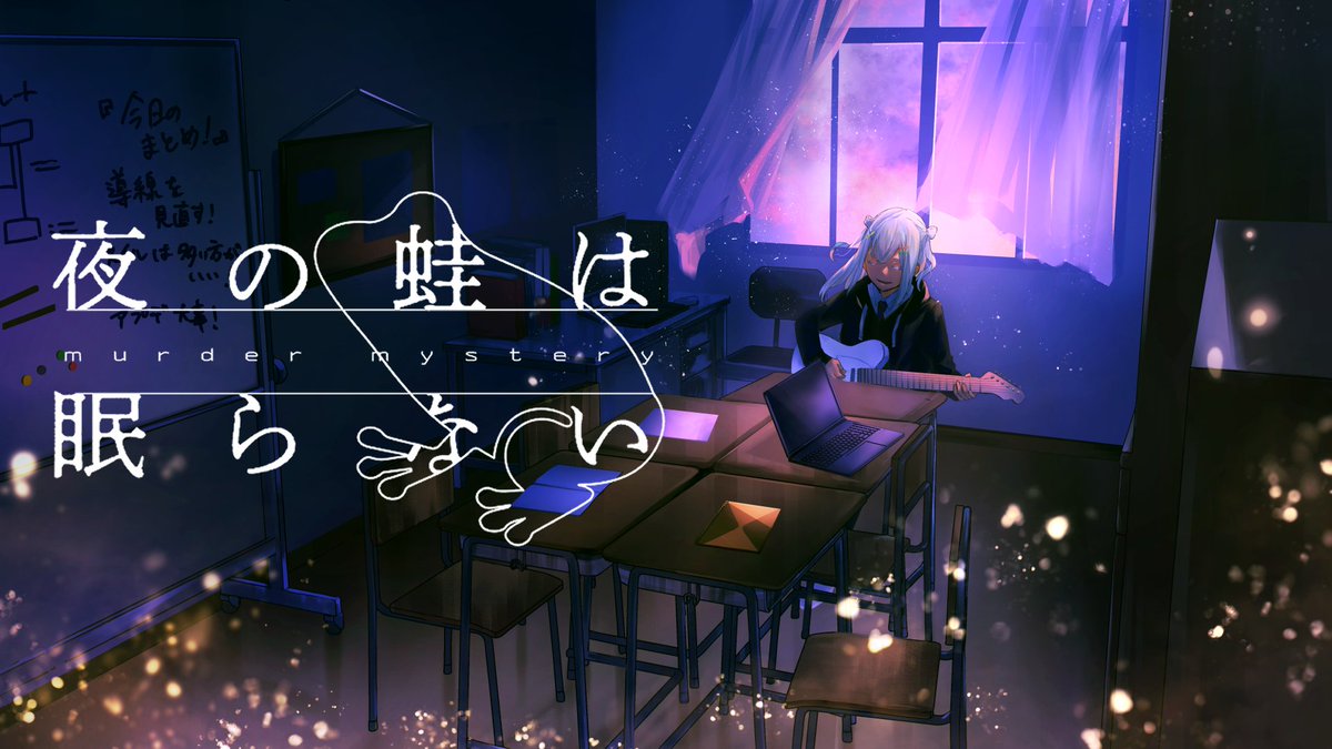 タグ Top4マダミス の注目ツイート メガとんトラック