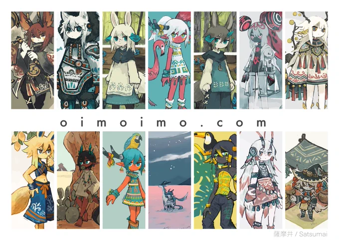 個人Webサイト・FANBOX・skeb・BOOTHなどのイラスト置き場や通販、コミッションなど各コンテンツのポータルはこちら
▶︎https://t.co/68TvqtBKJO 