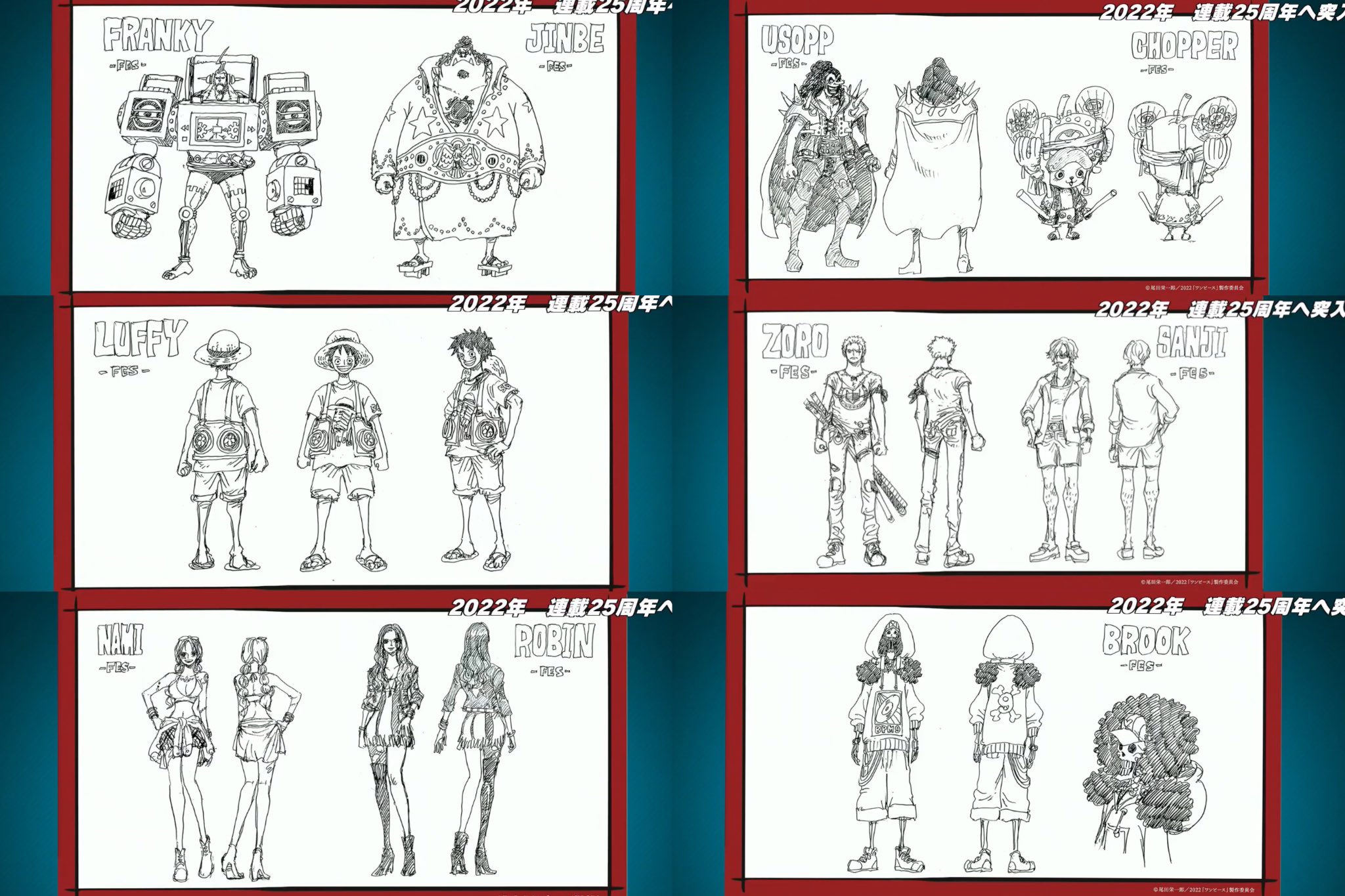 Su One Piece Film Red 麦わらの一味衣装解禁 Op Filmred T Co M1mfjzctj8 Twitter