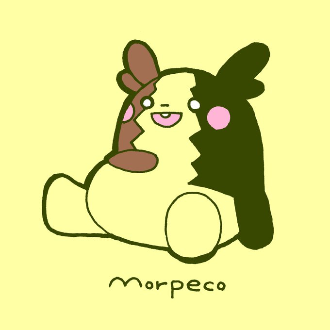 モルペコのtwitterイラスト検索結果