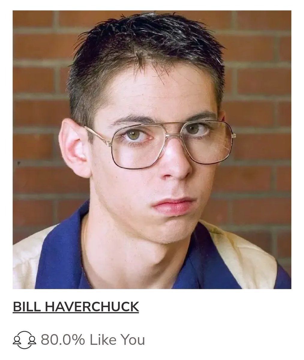 Ботаник и хулиган. Bill Haverchuck.