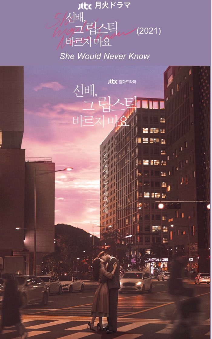 Netflix様ありがとう