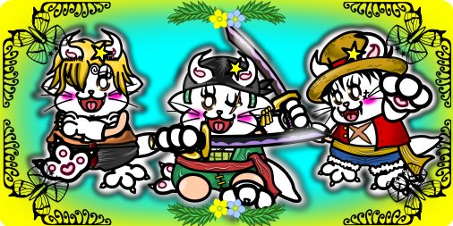 ワンピースコラボのtwitterイラスト検索結果 ワンピースコラボのtwitterイラスト検索結果