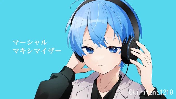 RT
ころんくんの『マーシャル・マキシマイザー』歌ってみたサムネ描かせていただきました.ᐟ.ᐟ
よろしくお願いいたします⋆⸜💡⸝⋆ 