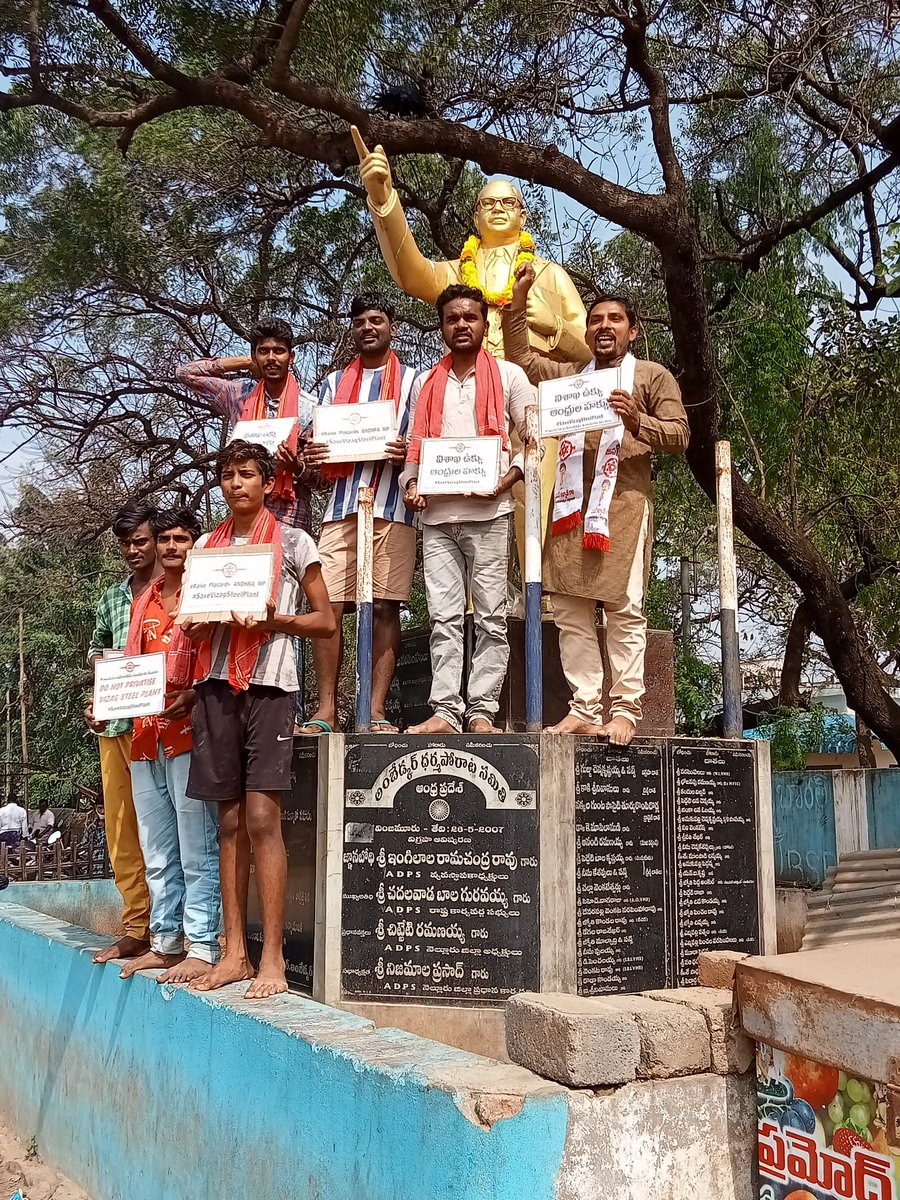 TemercUdayagiri's tweet image. #Raise_Placards_YSRCP_MP
#SaveVizagSteelPlant
#JSP_Nellore
#JSP_Udayagiri