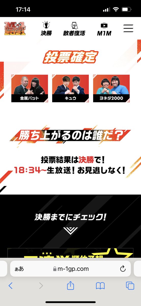 macker_set_OK's tweet photo. https://t.co/86h08XBRWO
