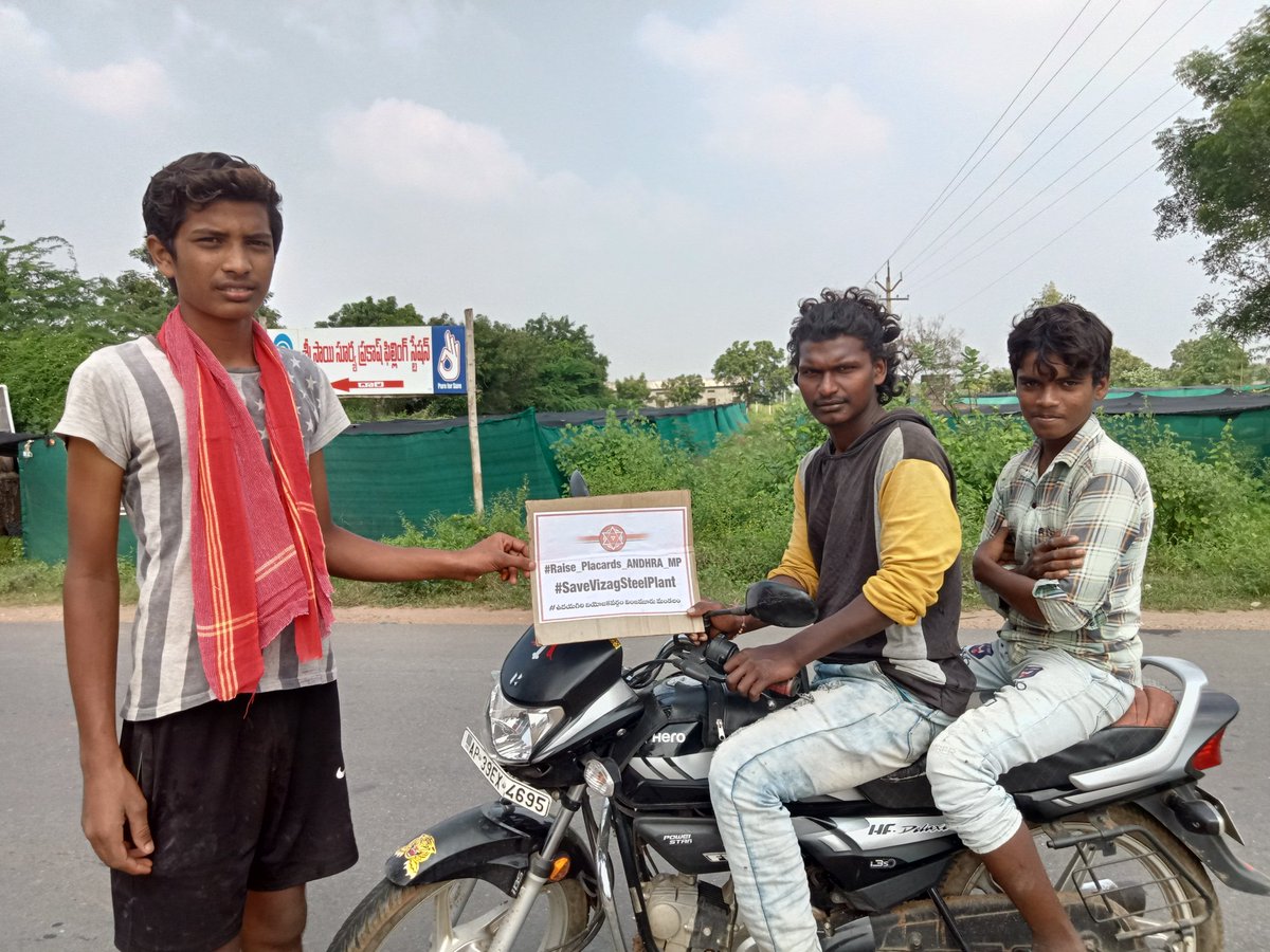 TemercUdayagiri's tweet image. #Raise_Placards_YSRCP_MP
#SaveVizagSteelPlant
#JSP_Nellore
#JSP_Udayagiri