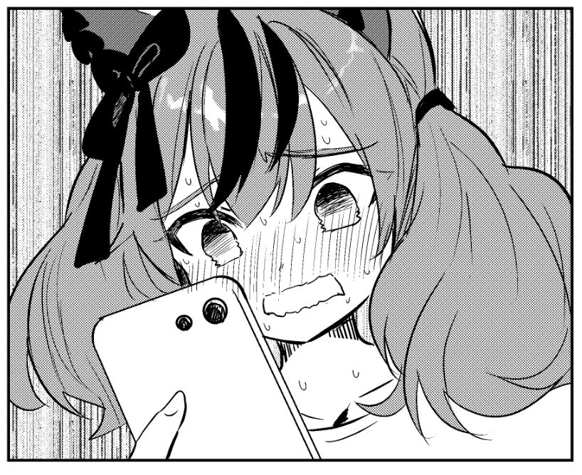 実はネイチャ本出すんですよ 