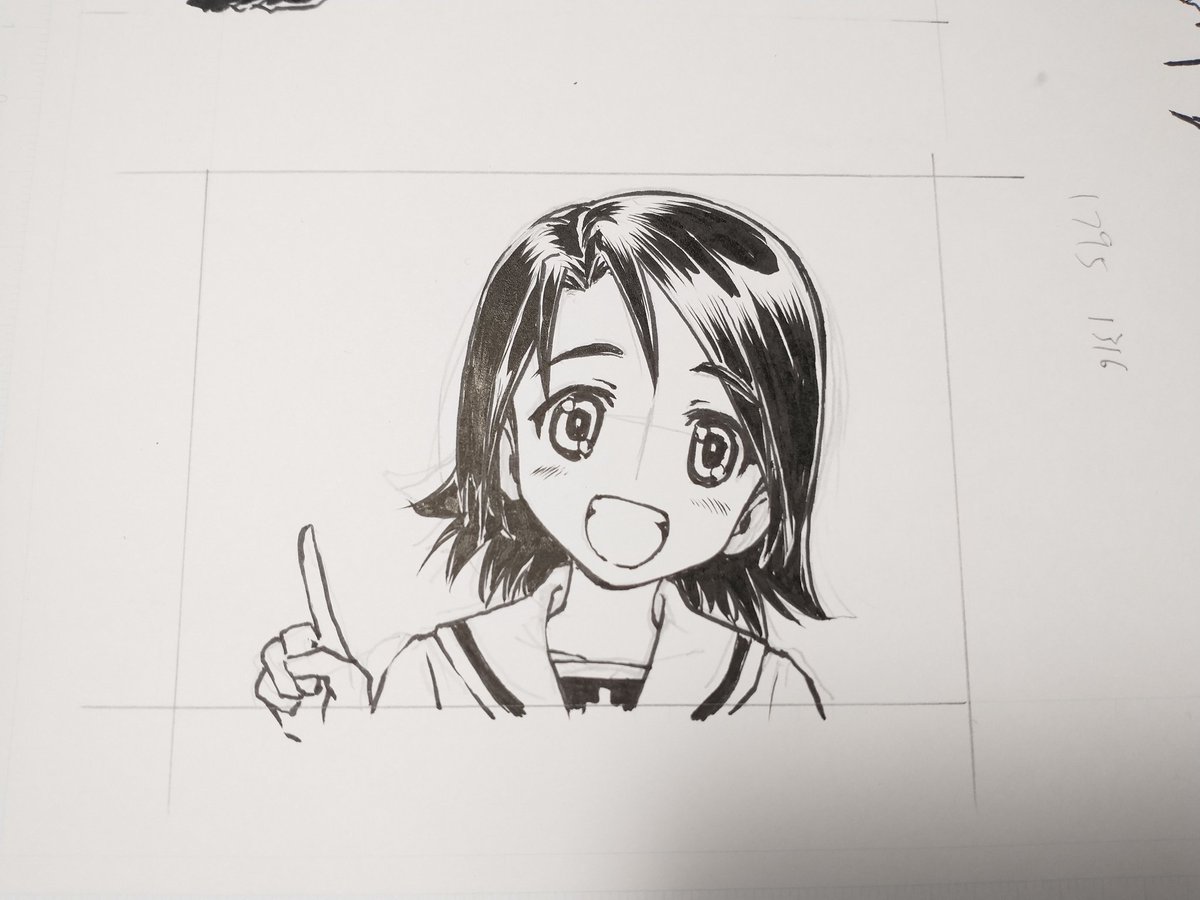 勢いで1月のぱんあも申し込んでしまおう。
次のプリジャンはまだ発表ないのかしらん。 