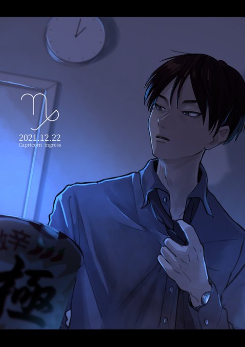 羊くんのtwitterイラスト検索結果 羊くんのtwitterイラスト検索結果