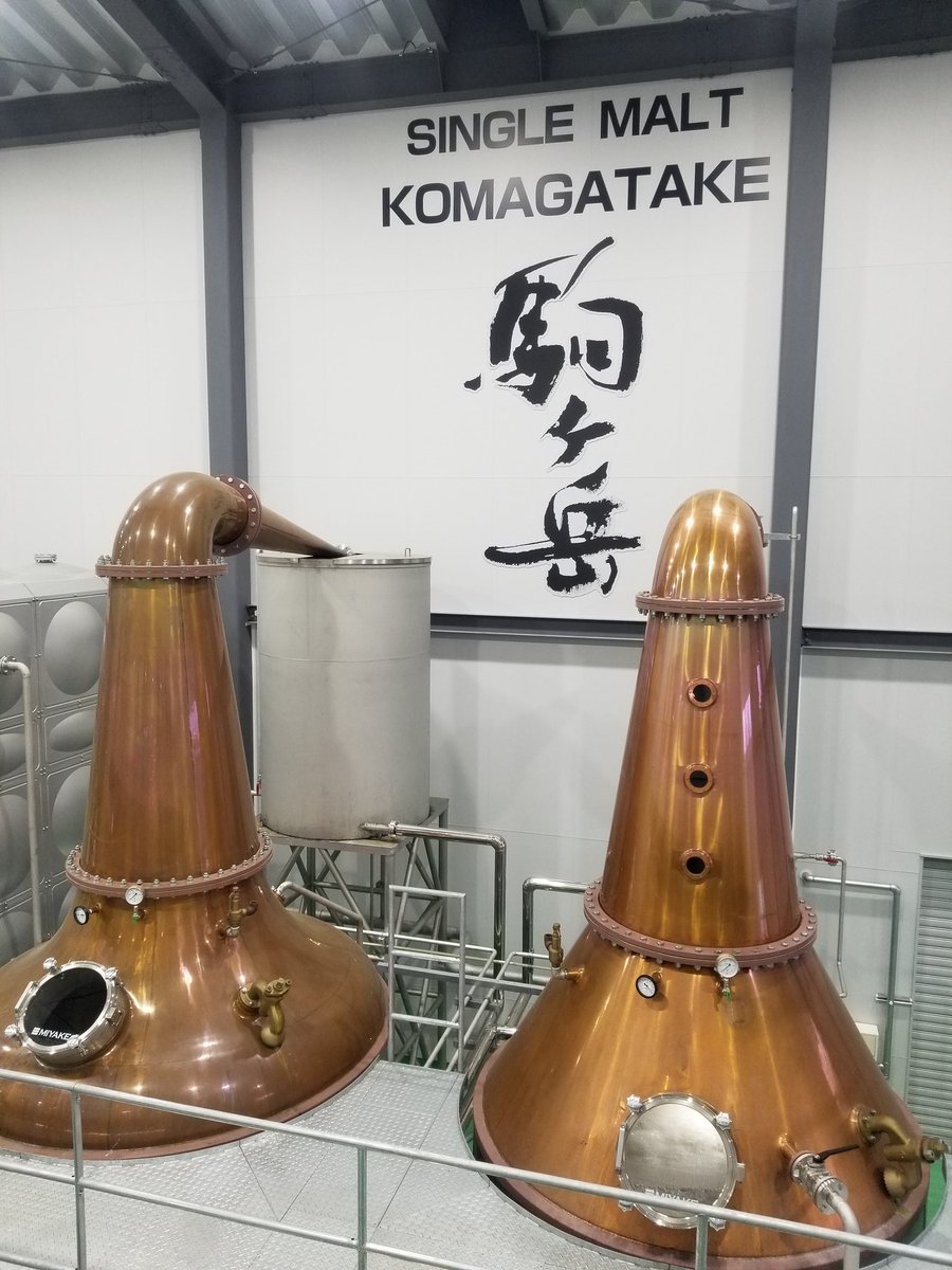 getlupin's tweet photo. 今日は信州マルスへ！コロナ禍なので試飲は3杯30分以内と制限はありましたが、暖炉にあたりながらのひとときは至福以外にありえない https://t.co/dYaxVa4T4i