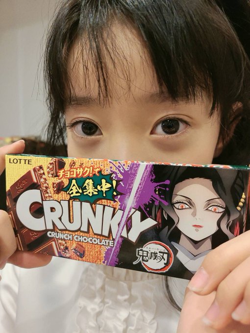 Twitterのコスプレ画像4