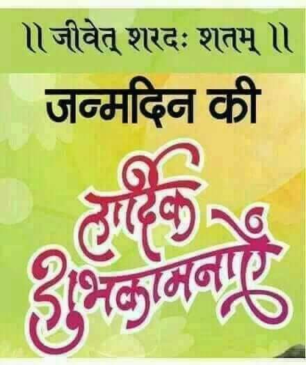 bmsbihar's tweet photo. माननीय उप मुख्यमंत्री आदरणीय तारकिशोर प्रसाद जी को भारतीय मजदूर संघ बिहार प्रदेश की और से जन्म दिवस की अनंत शुभकामनाएं। @ManishsinghBMS @bmsbihar @tarkishorepd @AshokSonuBMS @ASKSBihar @SiyaramshrmaBms @bms_murari @IndujhaAsha @Rakesh_bms https://t.co/8LTeayy0gz