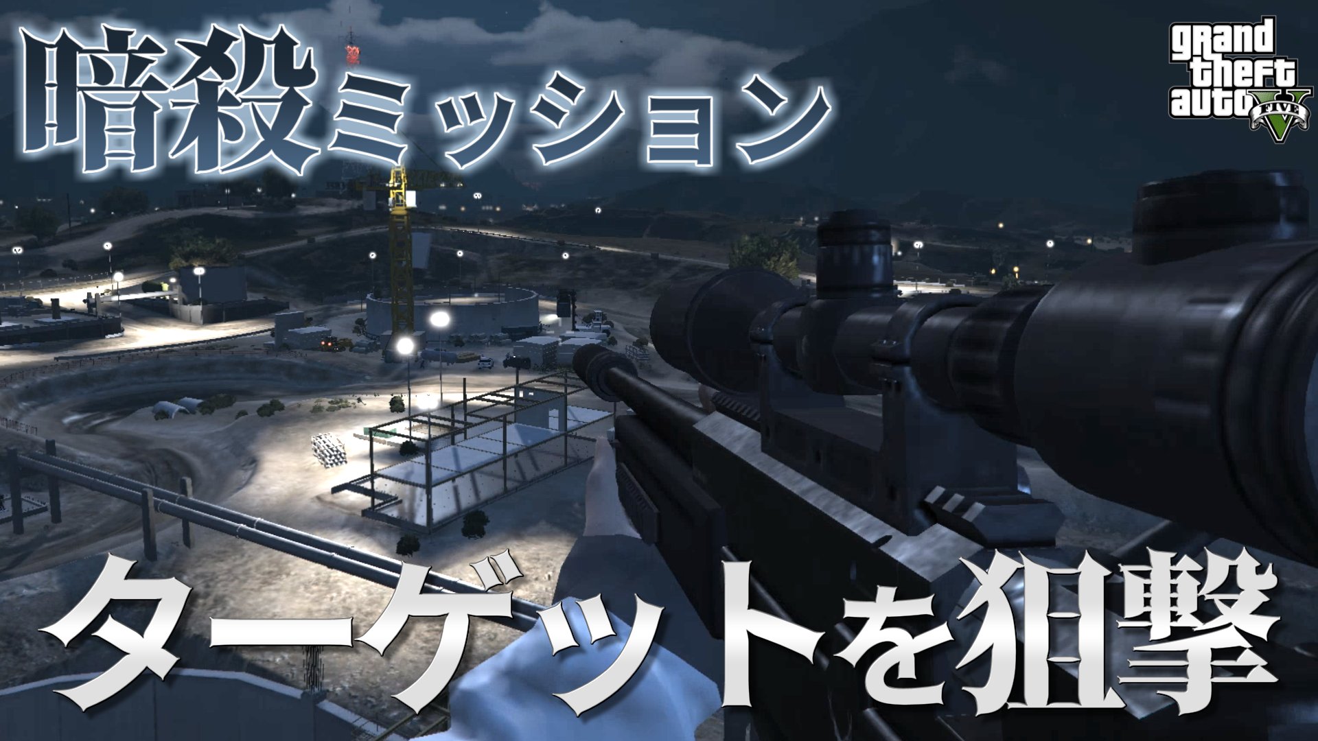 こなたのgta講座 冬休み毎日投稿中 K0nat4 Twitter