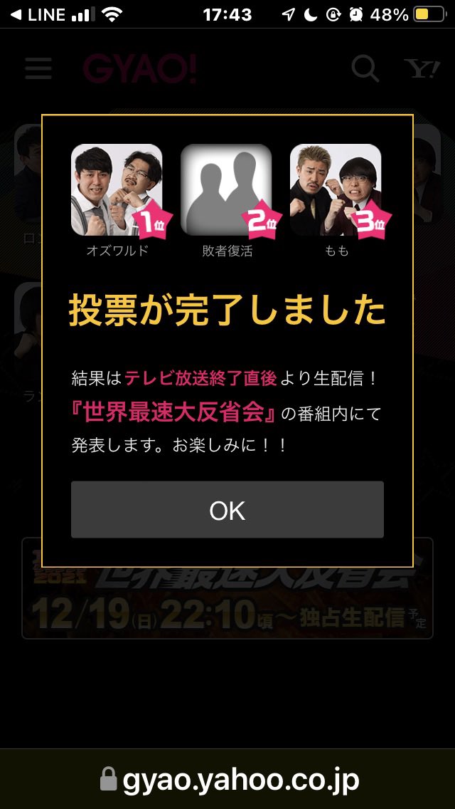 imagineginza's tweet photo. https://t.co/AaaNIBYqll