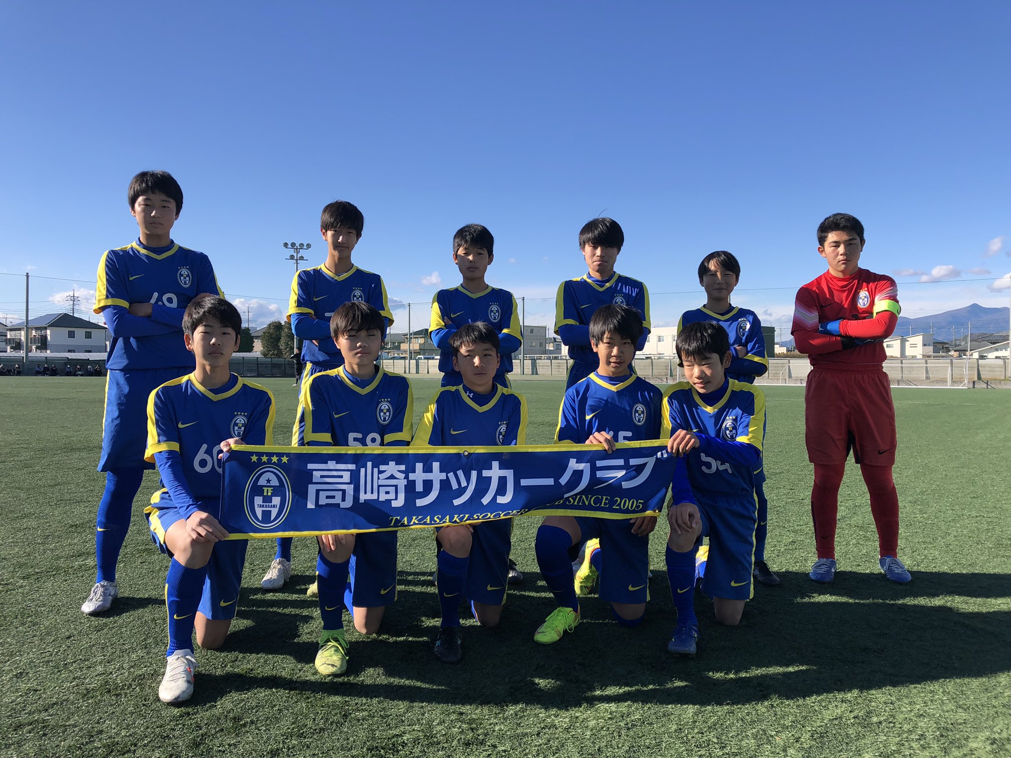 高崎フットボールクラブ Enjoyfootball14 Twitter