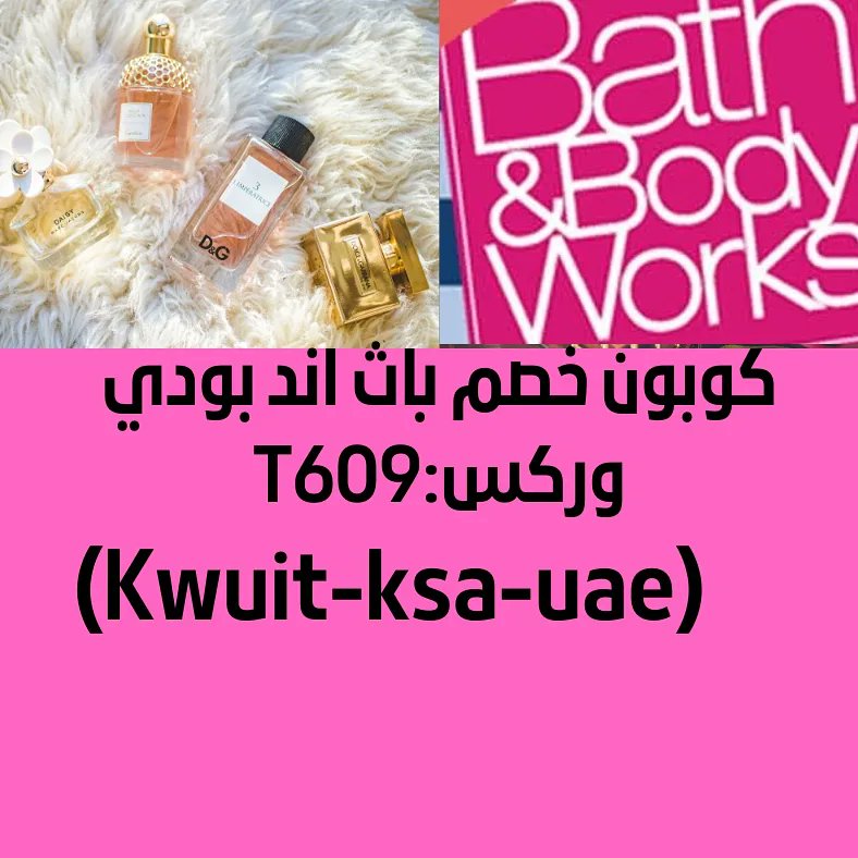 Omna2ef's tweet photo. @BBWMENA https://t.co/muak99aJWo