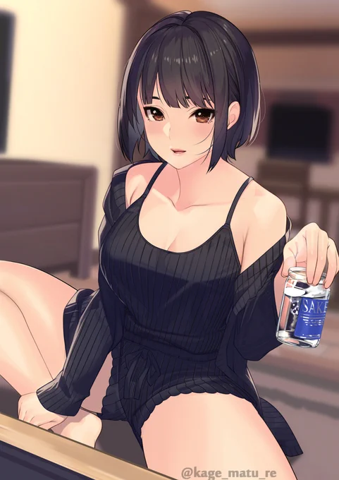 酒飲みお姉さん。 