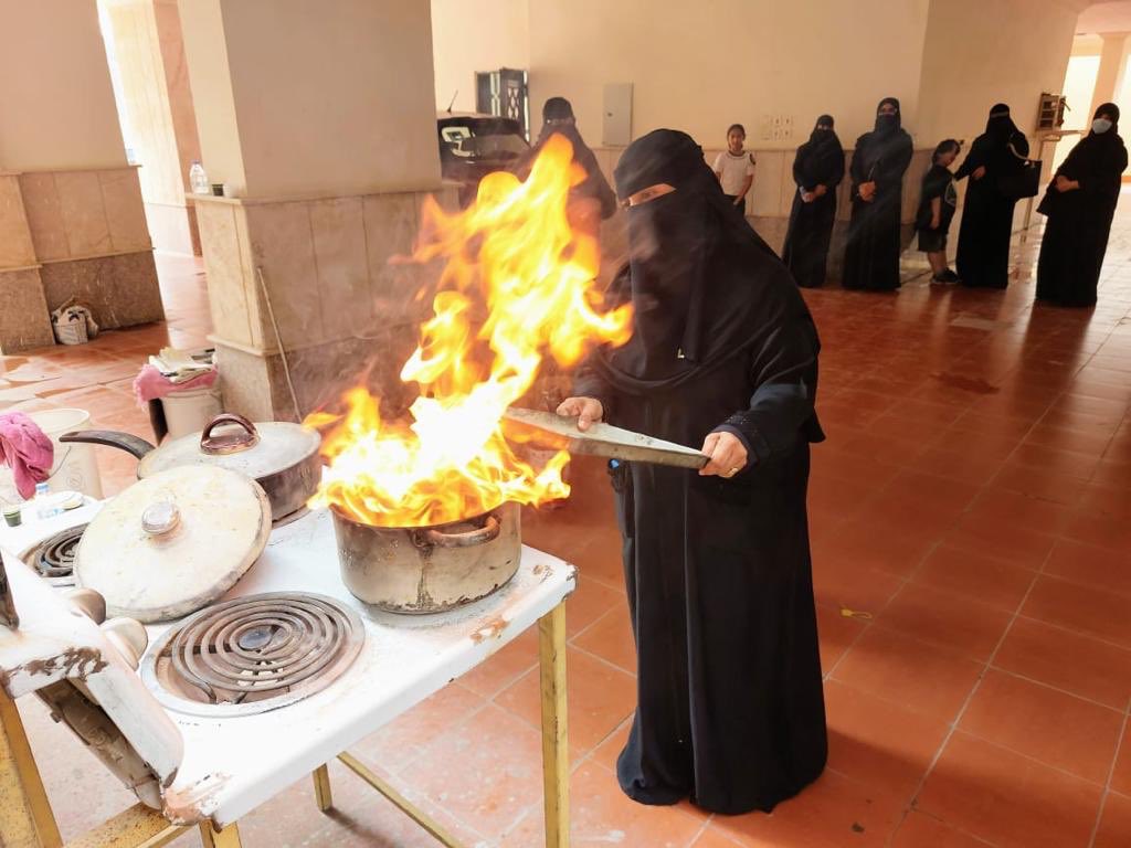 جمعية دعم المطلقات