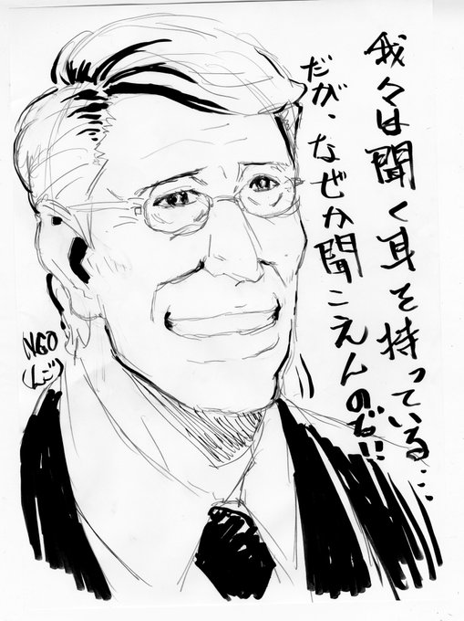 ランドール市長(スピンシティ)の迷言・・・ https://t.co/UvD1OM8bKe 