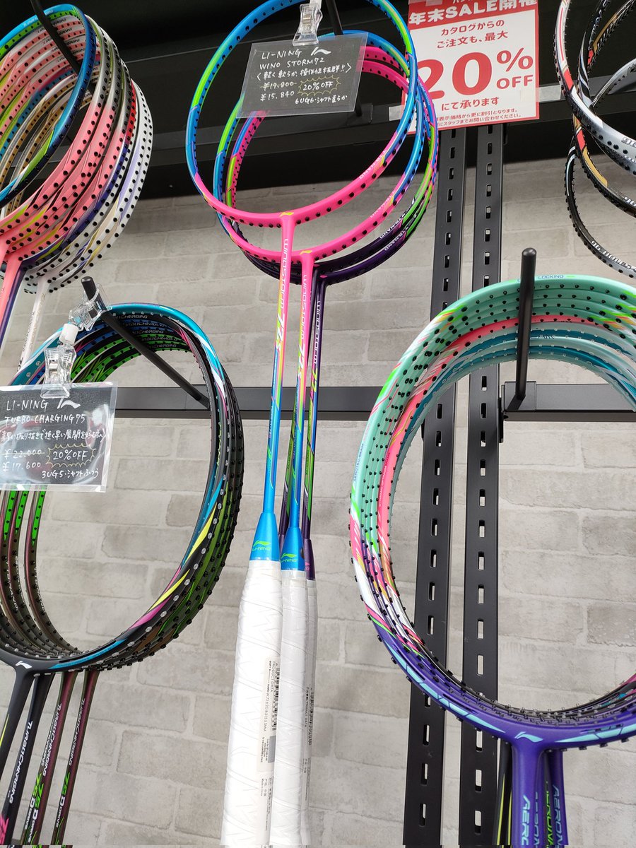 hashiltonsports's tweet image. セール中、特にバカ売れラケットはこちら 🤗新色のブルーピンクとてもかわいいです🥰

funport.co.jp/li-ning/WS72.h…

#WS72
#WINDSSTORM72
#ウィンズストーム72
#ハシルトン