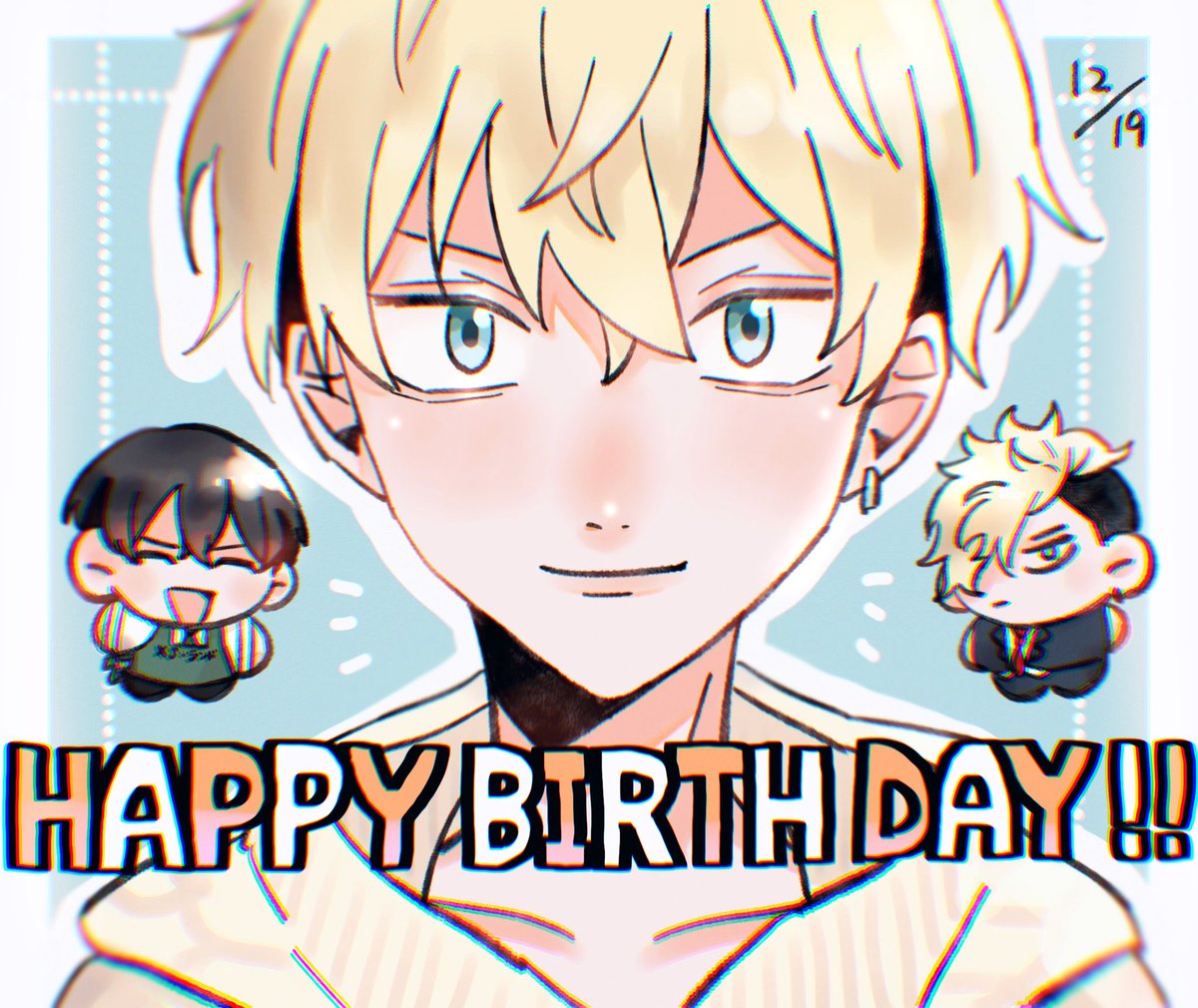 おめでとう❕🥳🎉👏🎂㊗️❄️✨
#松野千冬誕生祭2021 