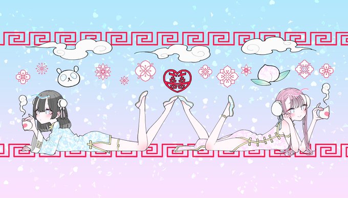 🐼🍑☁️💕 