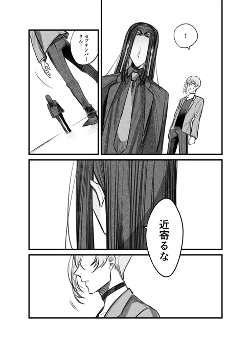(3/3) 
