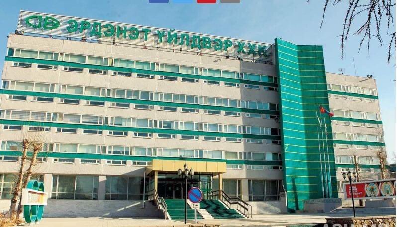 Бүтэн жил нийт Монголчуудынхаа тог цахилгааны мөнгийг төлсөн Эрдэнэт үйлдвэртээ БАЯРЛАЛАА👍👍👍👍👏👏👏