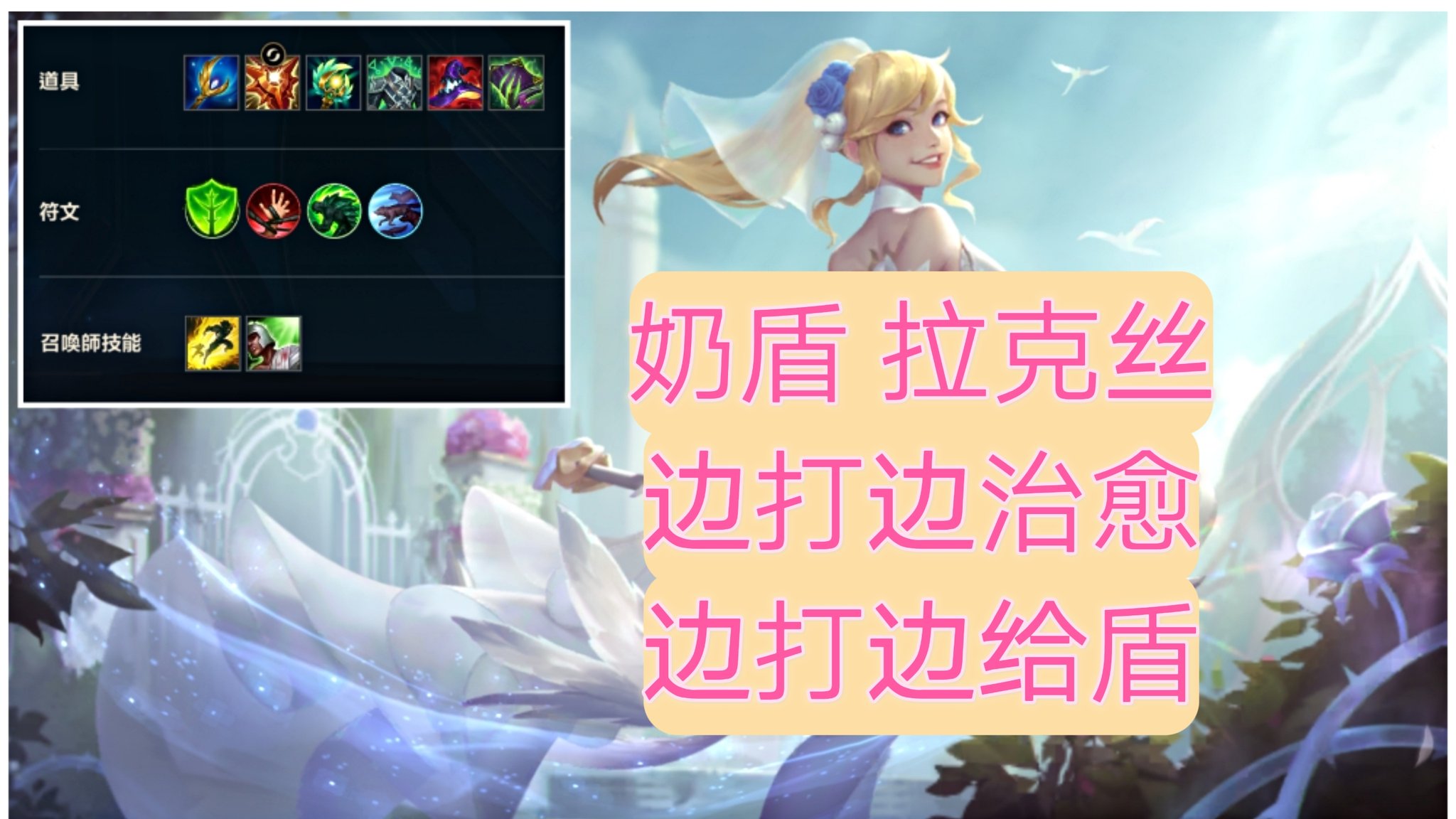 Youtube三狐频道 Youtube Twitter