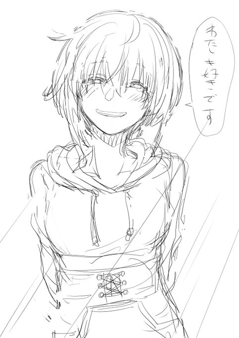 金潟すぐみルートED

#アリスギアお絵かき 