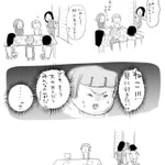 猫好きな大人の集まりは、何も緊張することはないw