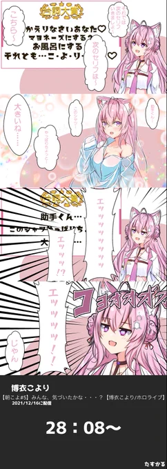 がぞう 