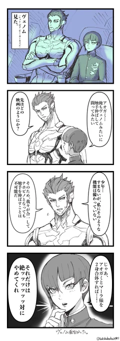 バグってないバージョン 